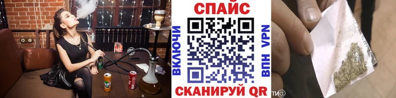 Купить  Цоци-Юрт  Бутират Butirat 