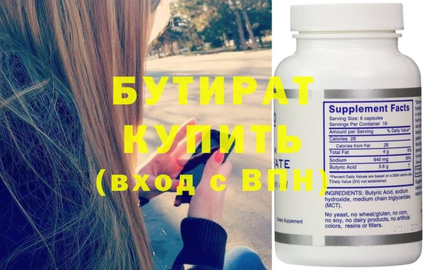 марки lsd Семикаракорск