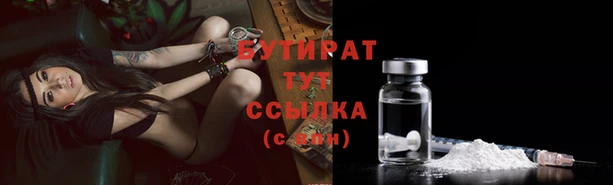 дживик Сафоново