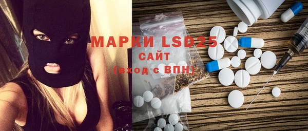 дживик Сафоново