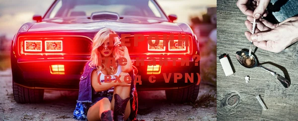 дживик Сафоново