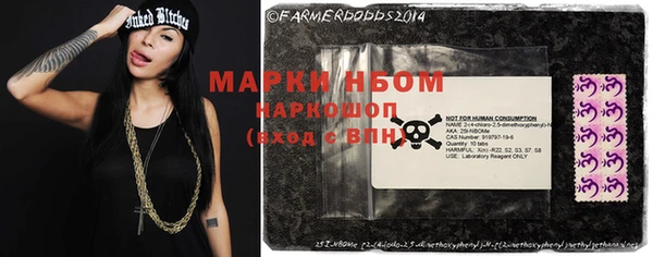 метадон Сатка