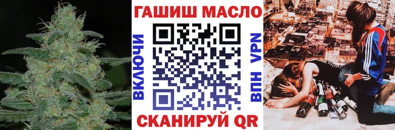 Купить  Цоци-Юрт  ТГК вейп 